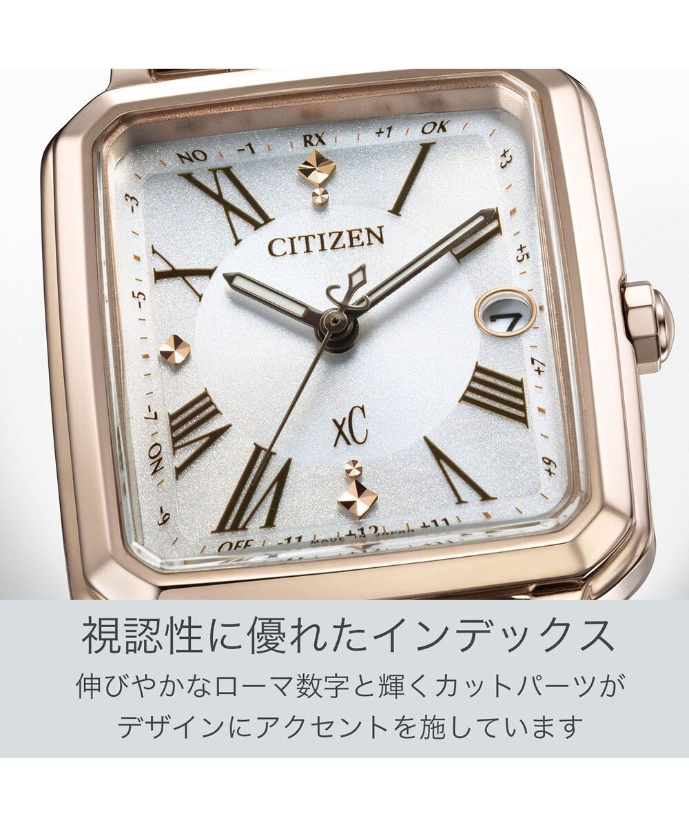 CITIZEN 【替えバンド付き電波時計】電池交換不要のスクエア2wayモデル ES9506-62A 