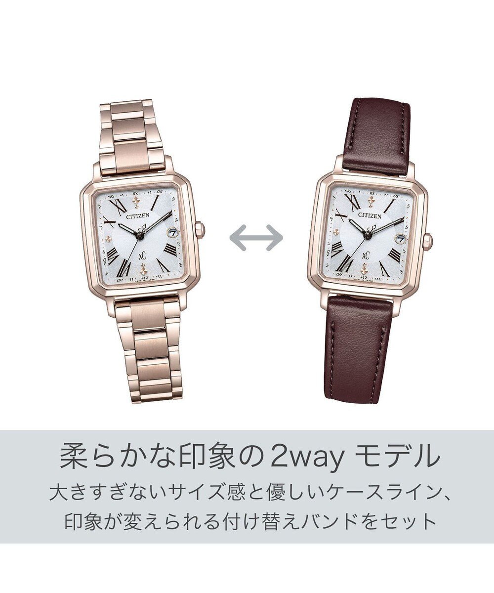 CITIZEN 【替えバンド付き電波時計】電池交換不要のスクエア2wayモデル ES9506-62A 