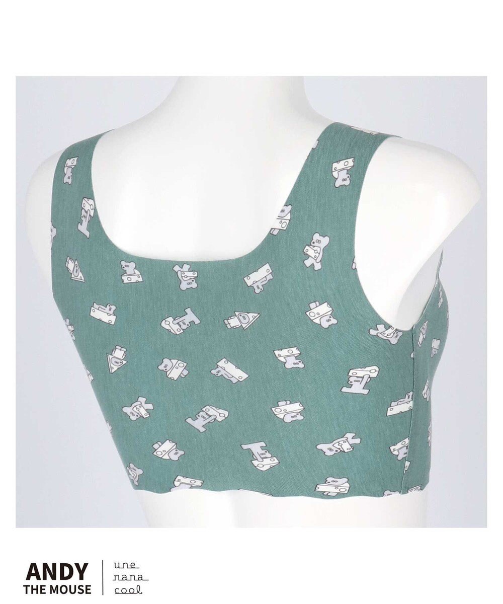une nana cool MADE WITH ねずみのANDY【綿混】フラット仕上げノンワイヤーブラジャー 