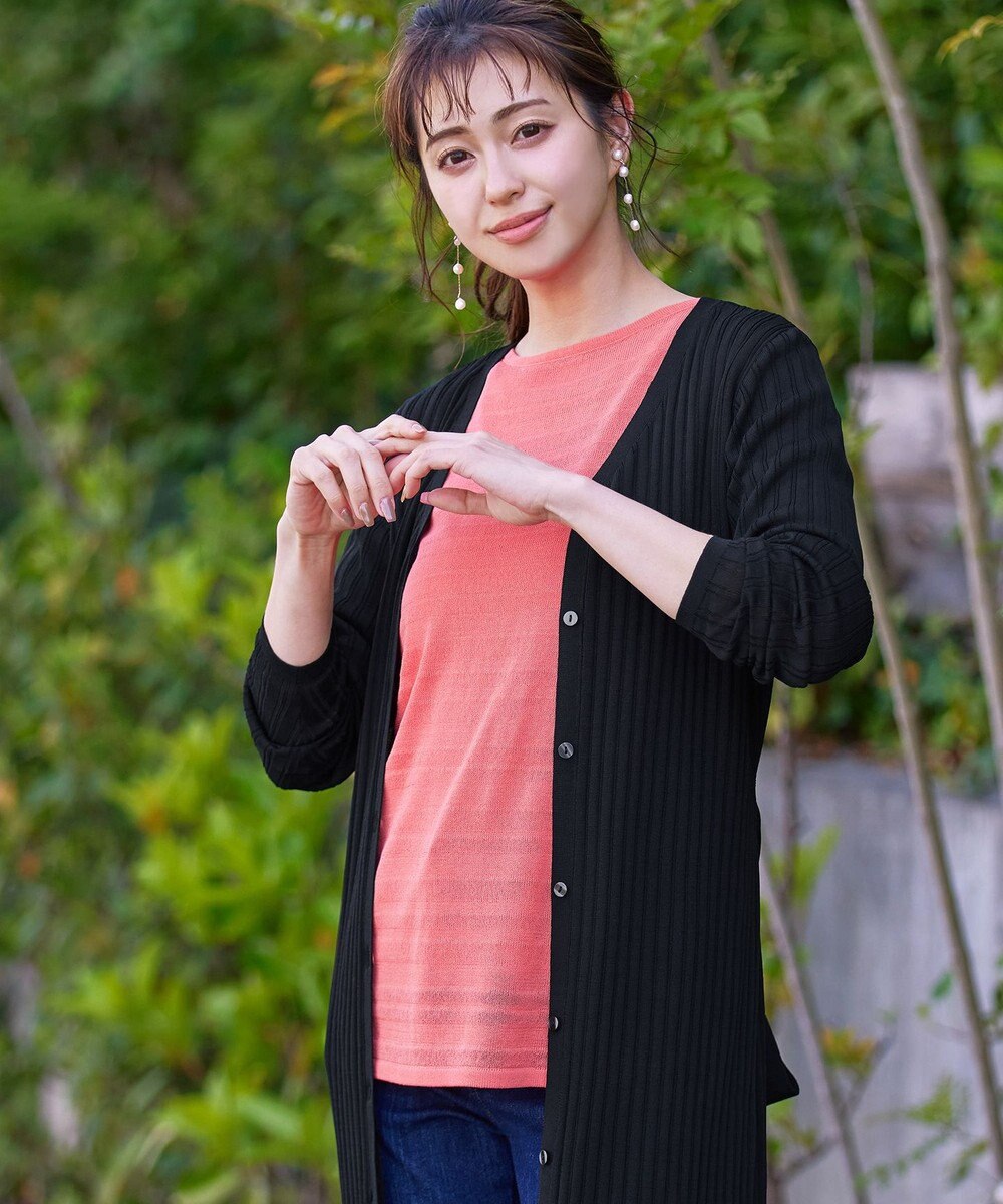 Tiaclasse 【洗える】ベルト付きランダムリブロングカーディガン 