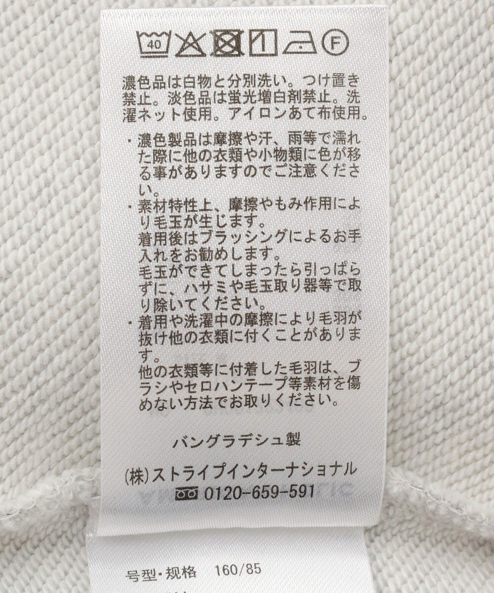 AMERICAN HOLIC リングドットボタンカーディガン 