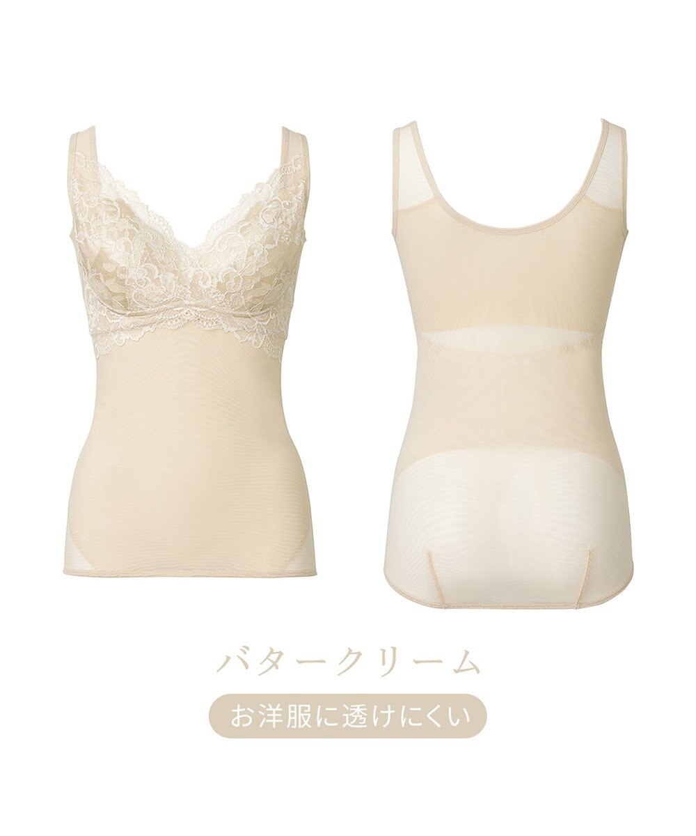 BRADELIS New York 【BRADELIS NewYork peace】ハートフルカップカシュクールブラキャミソール24 ノンワイヤー ブラトップ DB524104 