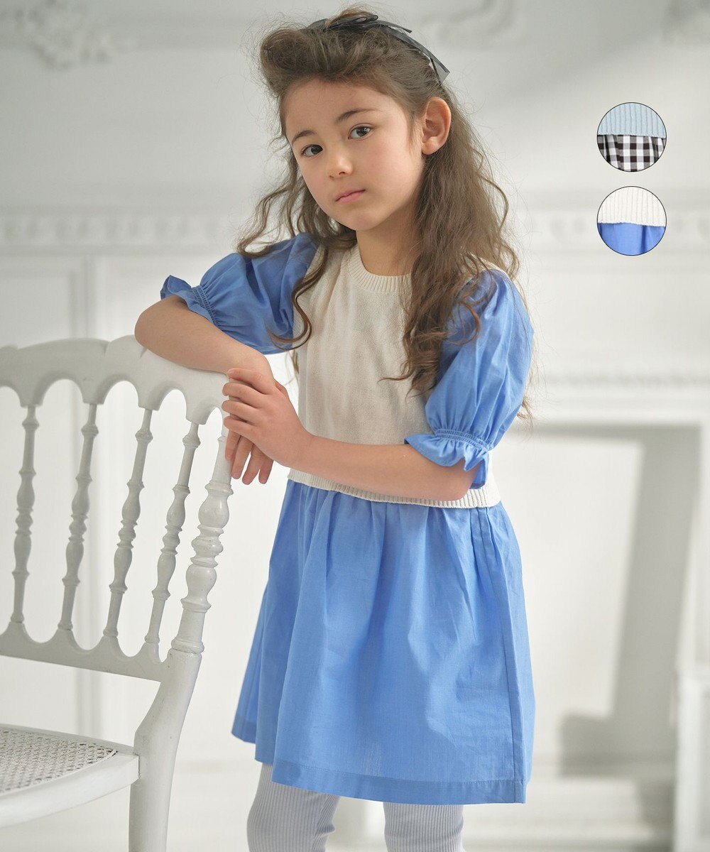 150 160cm ニットコンビ ワンピース 組曲 Kids ファッション通販 公式通販 オンワード クローゼット 150 160cm ニットコンビ ワンピース 組曲 Kids ファッション通販 公式通販 オンワード クローゼット