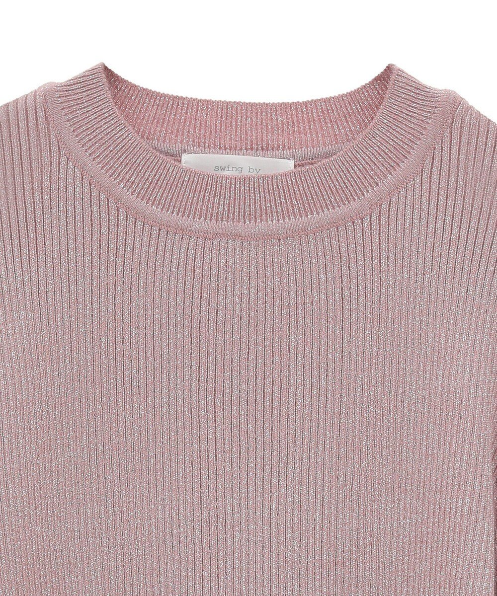 Green Parks ・ｓｗｉｎｇ　ｂｙ　ラメニットパワーショルダー 