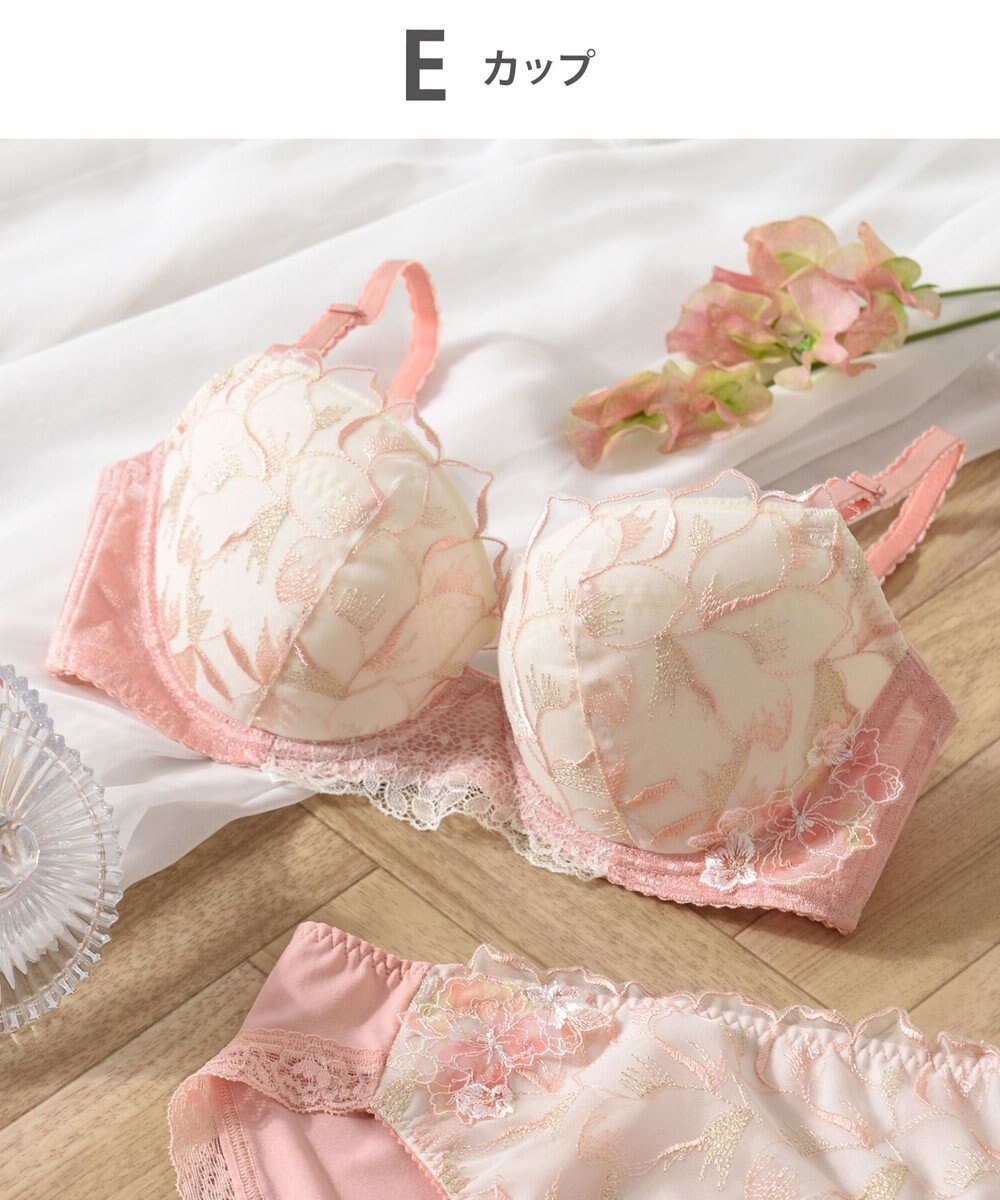 Wing 【スキマフィットブラ】　バストとカップのすきまにフィット　自然にボリュームメイク　ウイング／ワコール　KB2363 