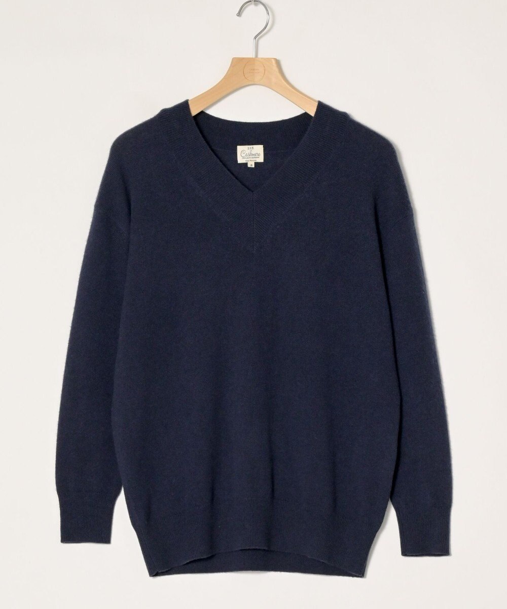 ONWARD Reuse Park 【23区】ニット秋冬 