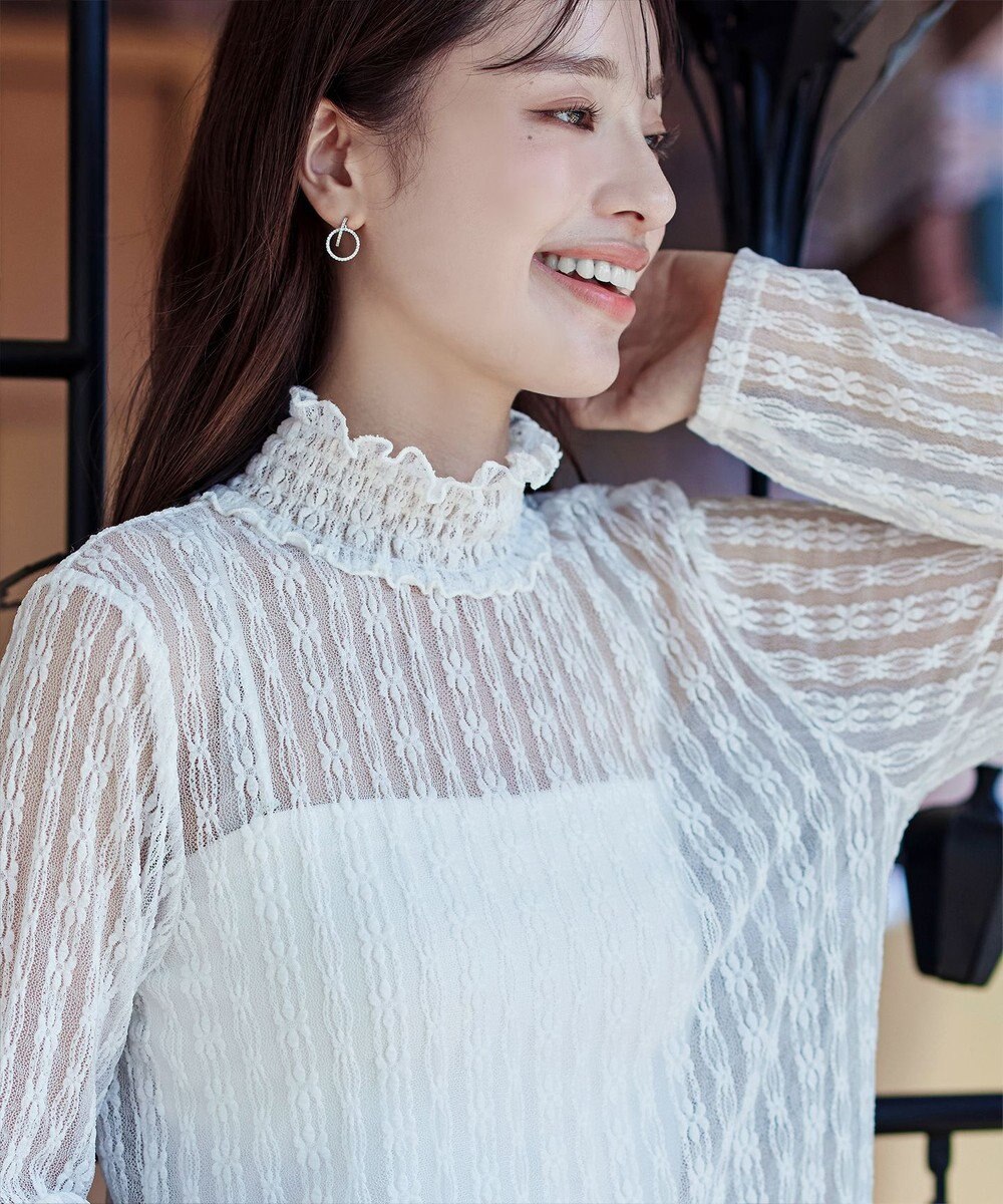 Tiaclasse 【安田美沙子さん着用・選べる4type】ハイネックカットソートップス 