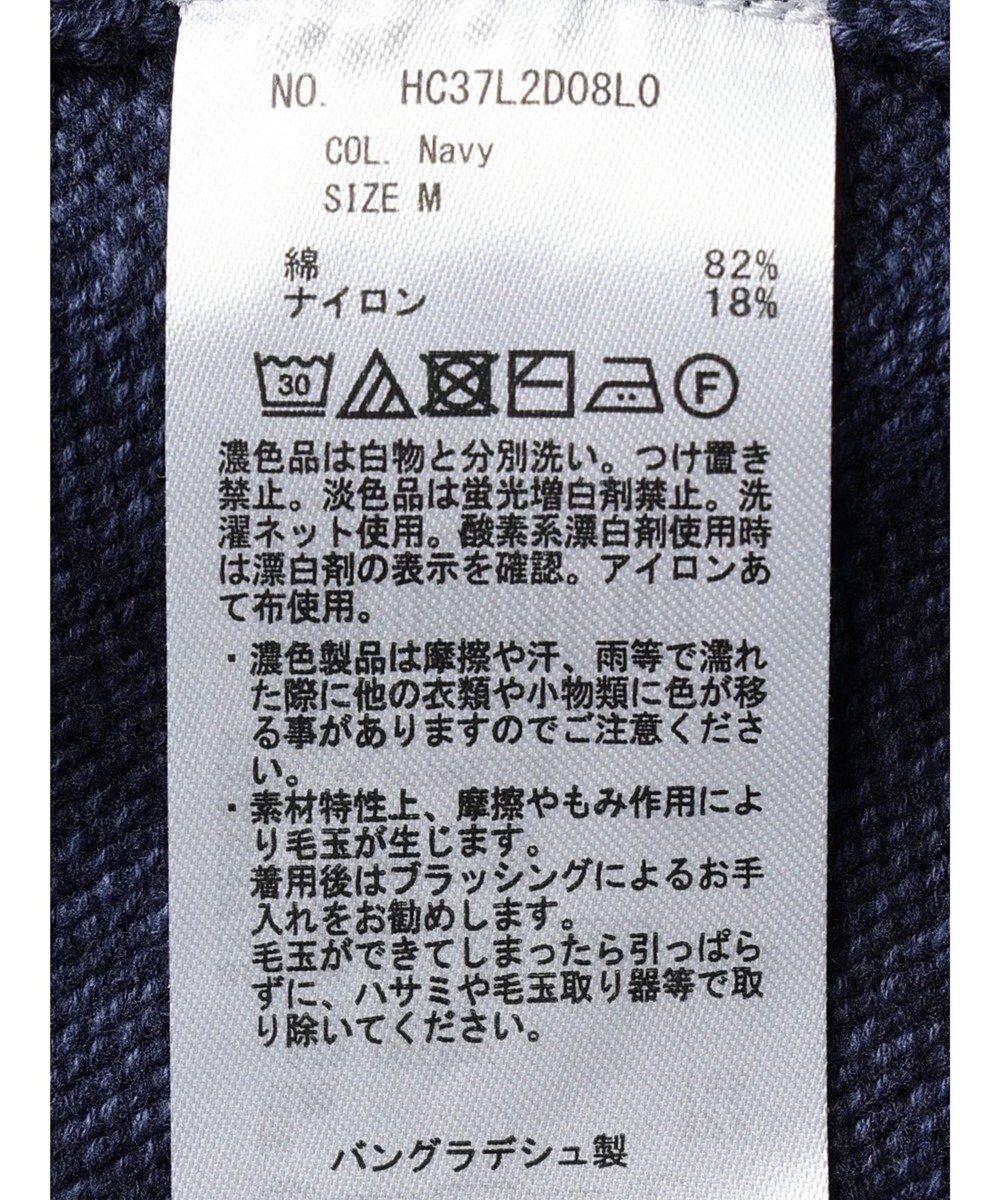 AMERICAN HOLIC ＭＩＸＶネックニットカーディガン 