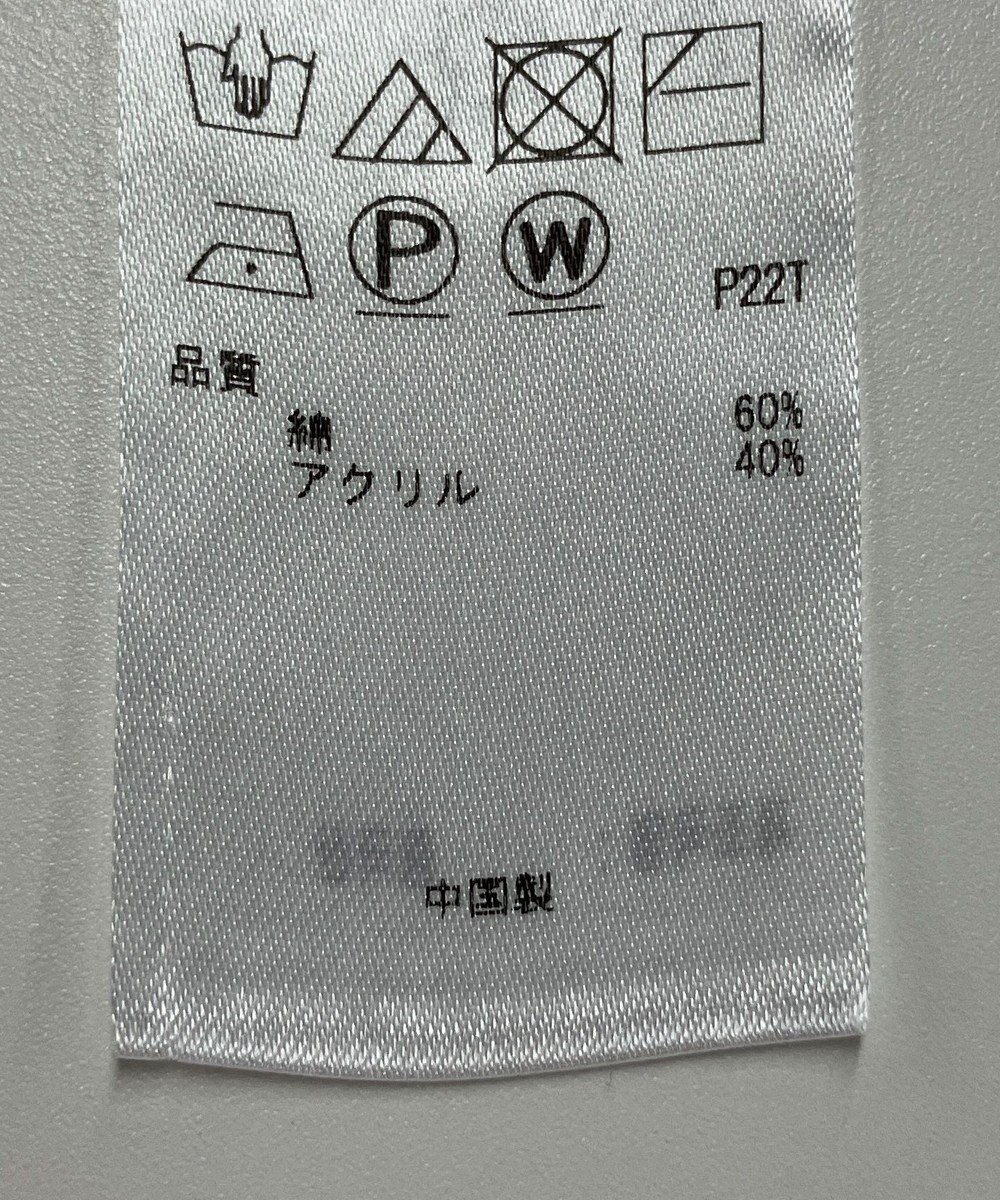 ONWARD Reuse Park 【23区】ニット秋冬 