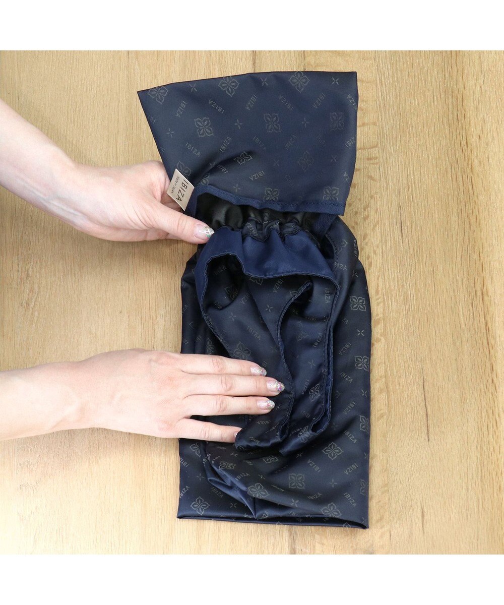 IBIZA リュビア　ナイロン　レインカバー 