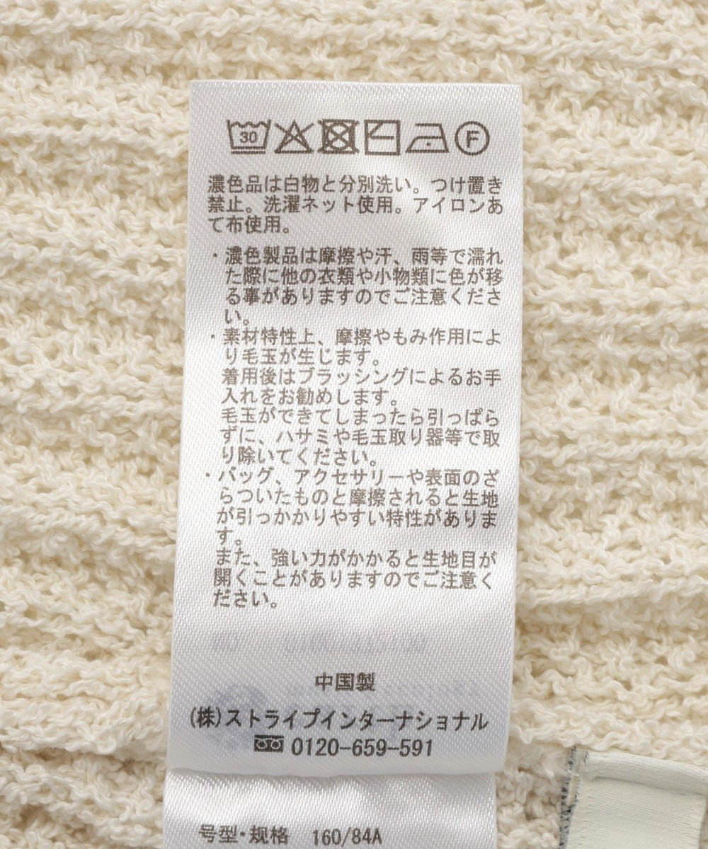 earth music&ecology フレアニットベスト 