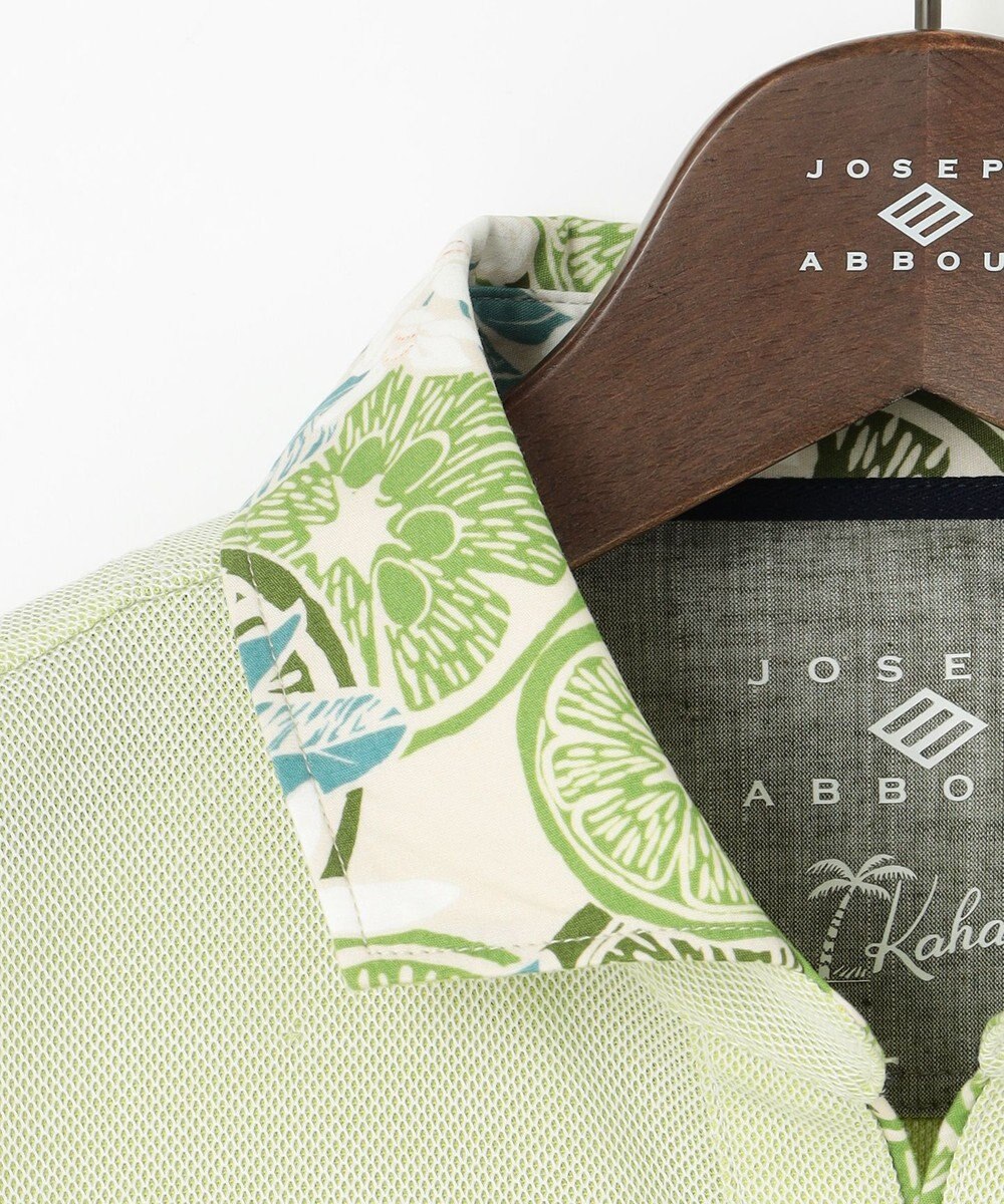 JOSEPH ABBOUD ギフトに！【老舗アロハブランドとコラボレーション】カハラ アロハ ダディ ポロシャツ 