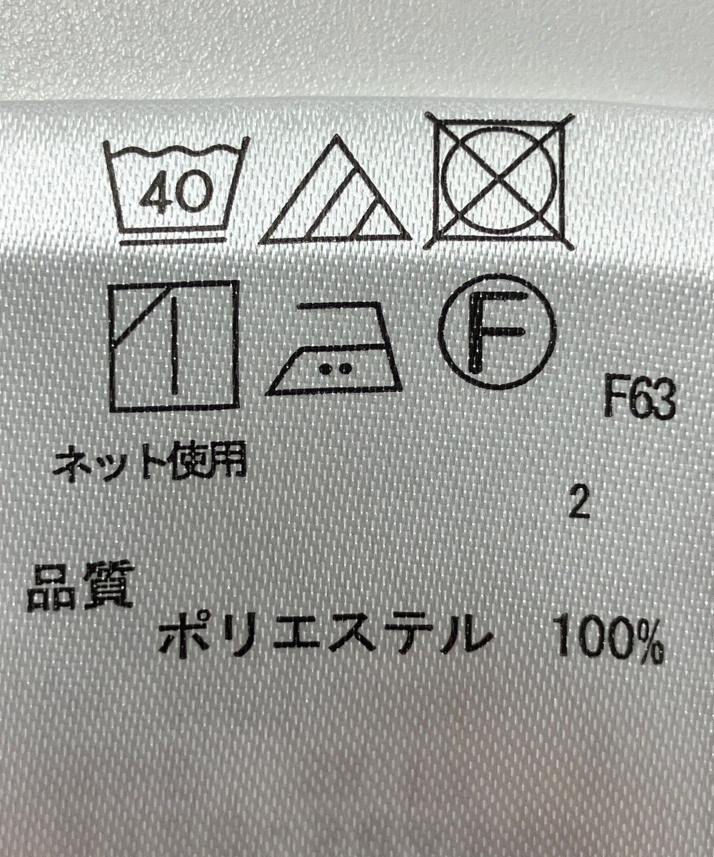 ONWARD Reuse Park 【any FAM】スカート秋冬 