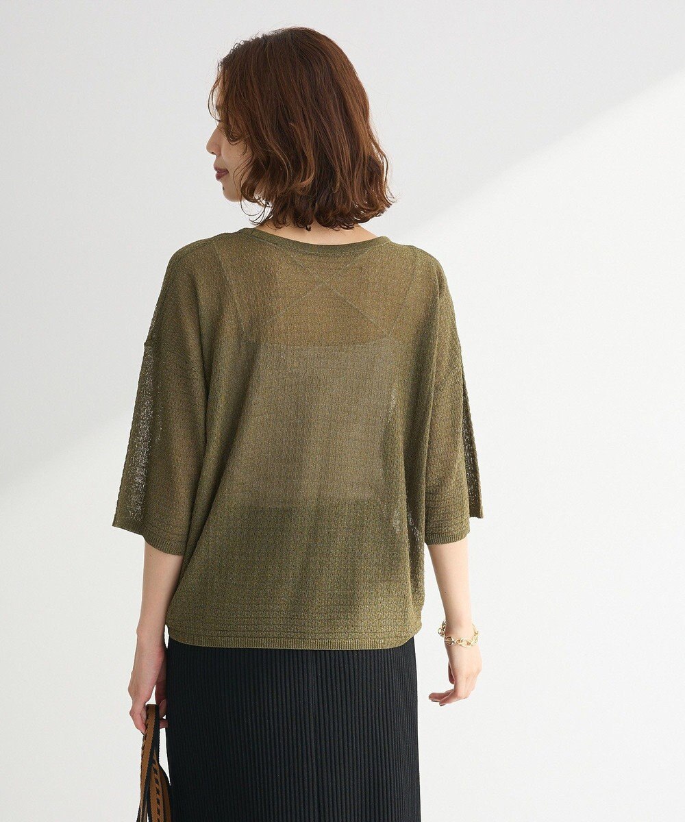 Green Parks ・ＥＬＥＮＣＡＲＥ　ＤＵＥ　シャーリングシアーニット 
