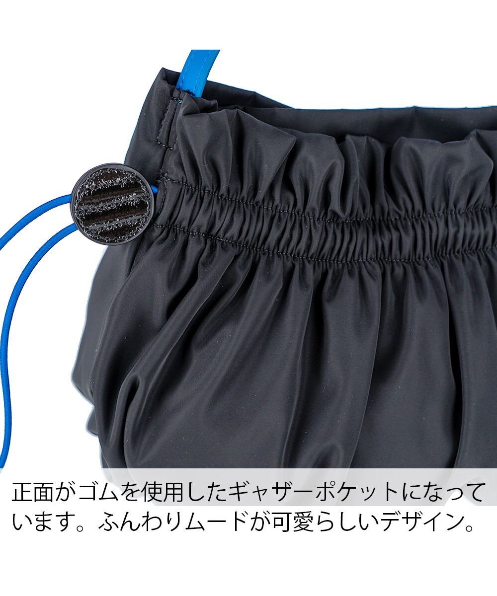 tsumori chisato CARRY ギャザー ショルダーバッグ 