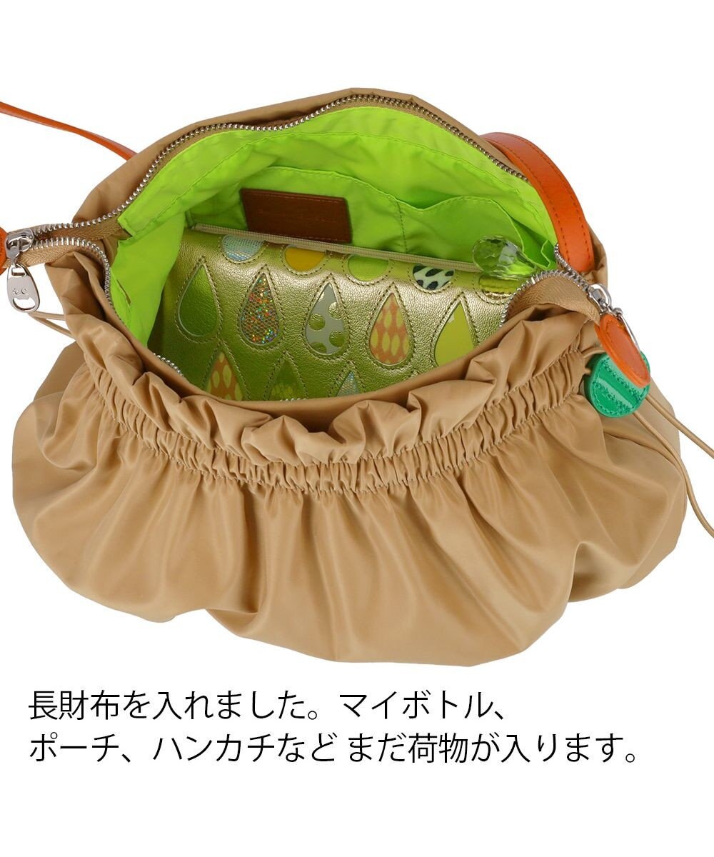 tsumori chisato CARRY ギャザー ショルダーバッグ 