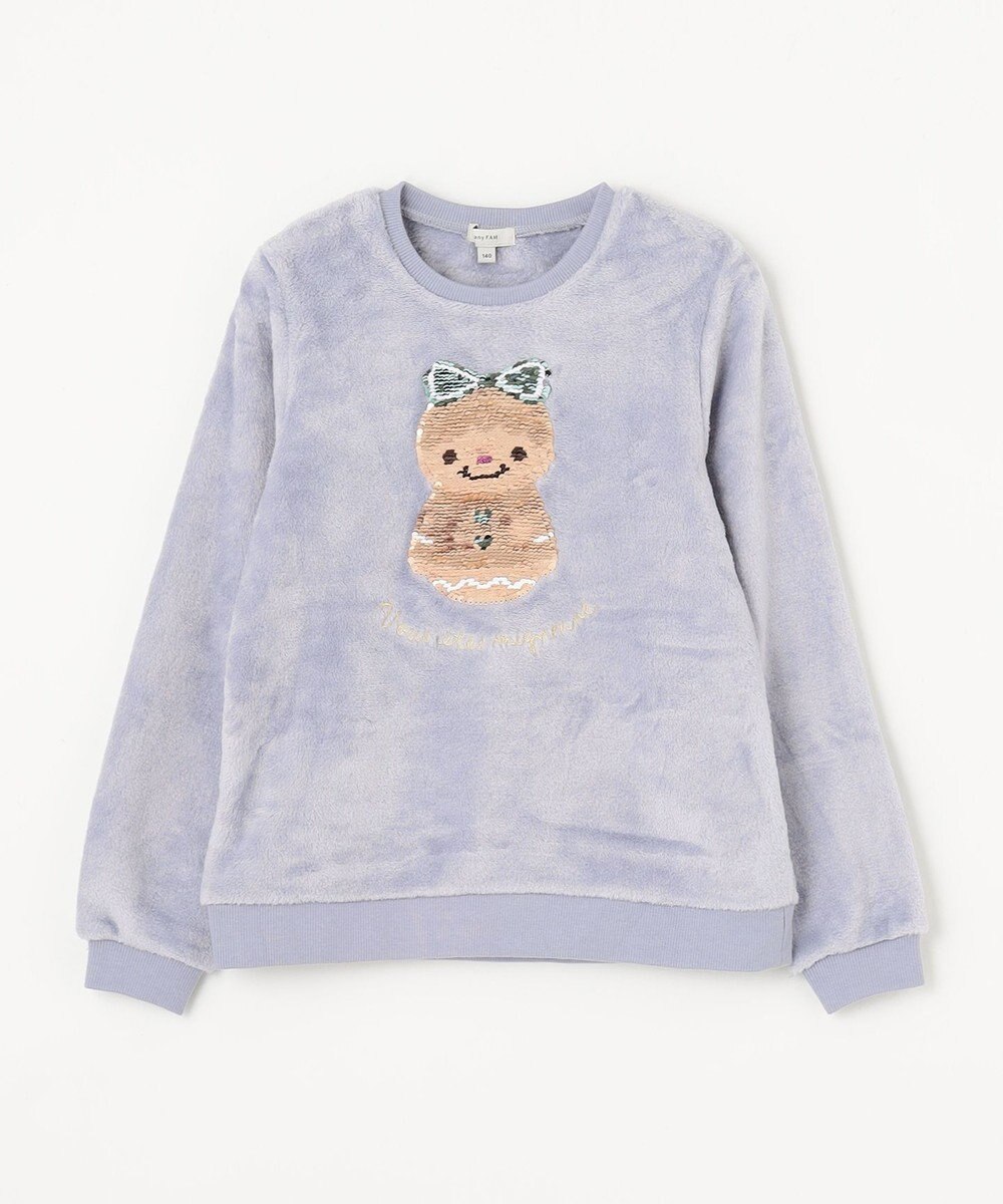 ANY KIDS 両面 フリース スパンコール トレーナー 