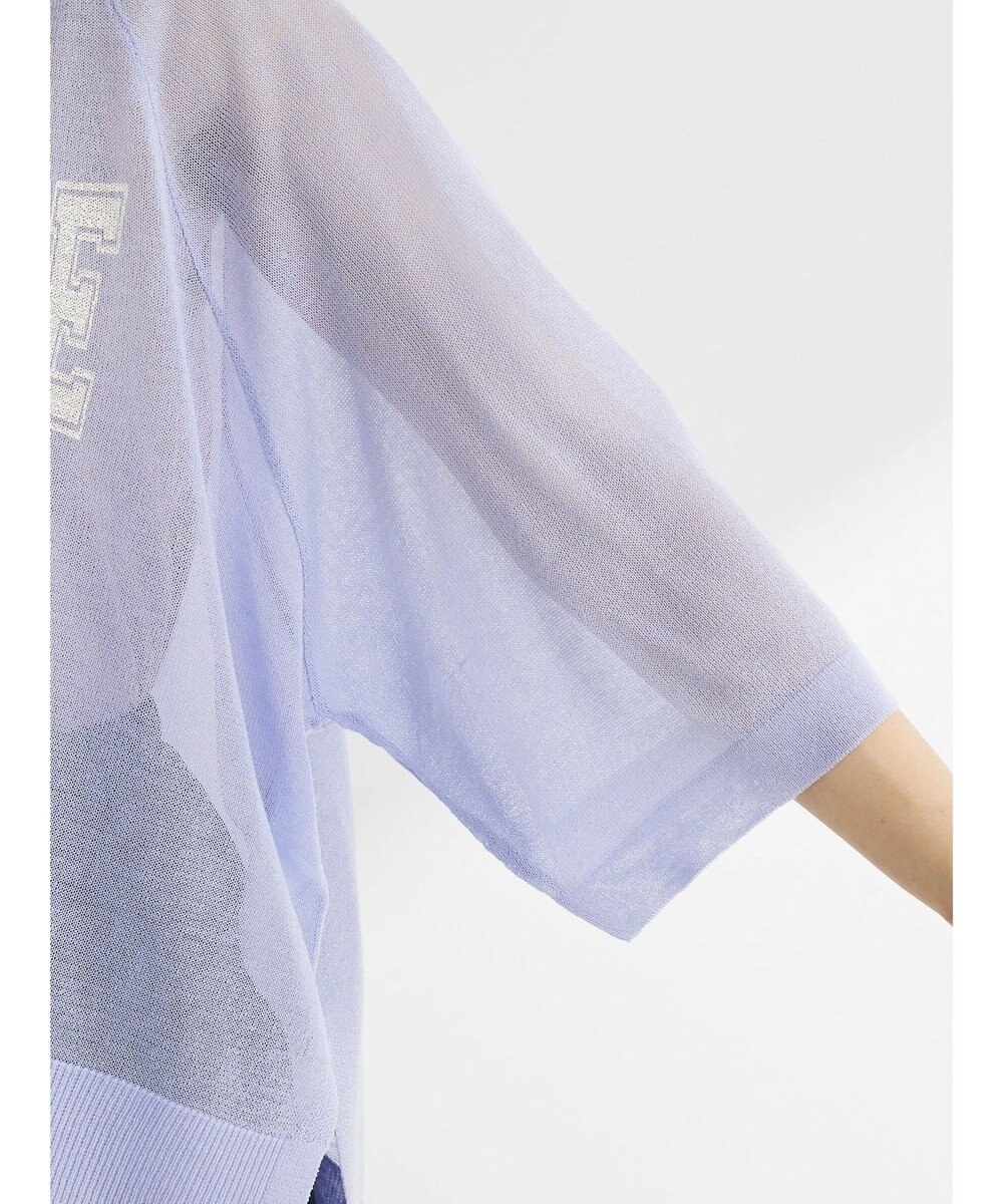 Green Parks シアーロゴニットプルオーバー 