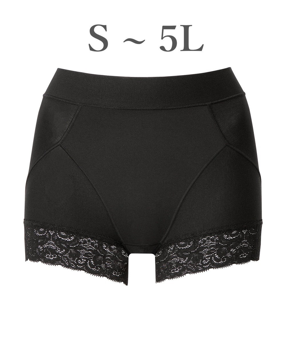 BRADELIS New York 【BRADELIS NewYork peace】すっぽりフィット綿混一分丈ショーツ25 深め 伸縮性抜群 ボーイレッグ 