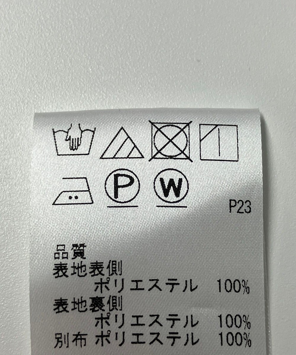ONWARD Reuse Park 【J.PRESS】カットソー春夏 
