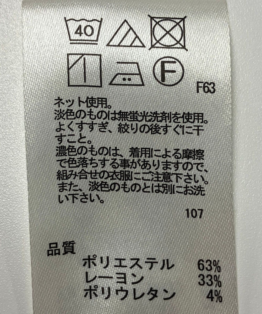 ONWARD Reuse Park 【any SiS】カットソー秋冬 