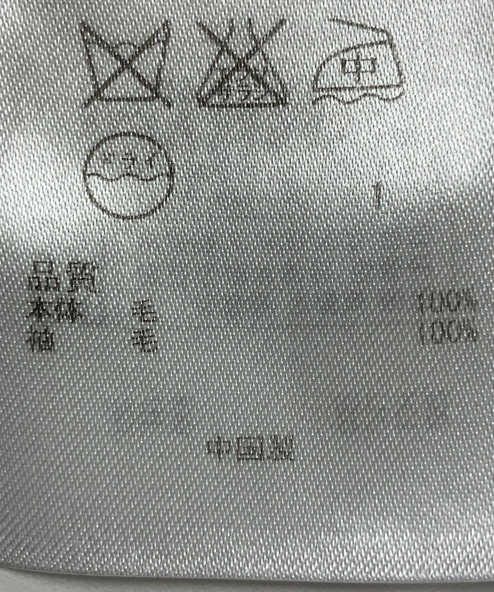 ONWARD Reuse Park 【23区】ワンピース秋冬 