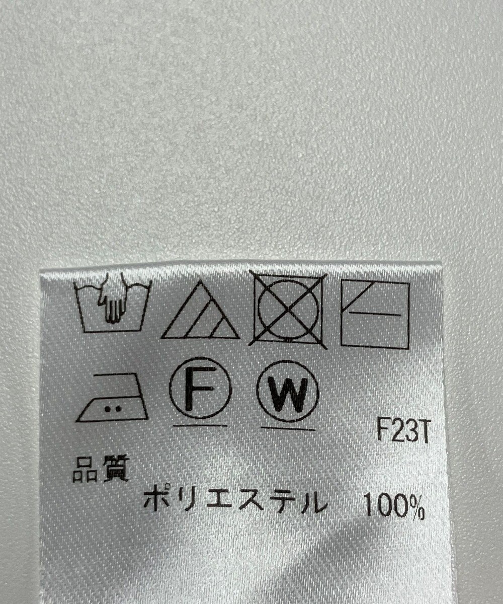 ONWARD Reuse Park 【Feroux】ニット春夏 