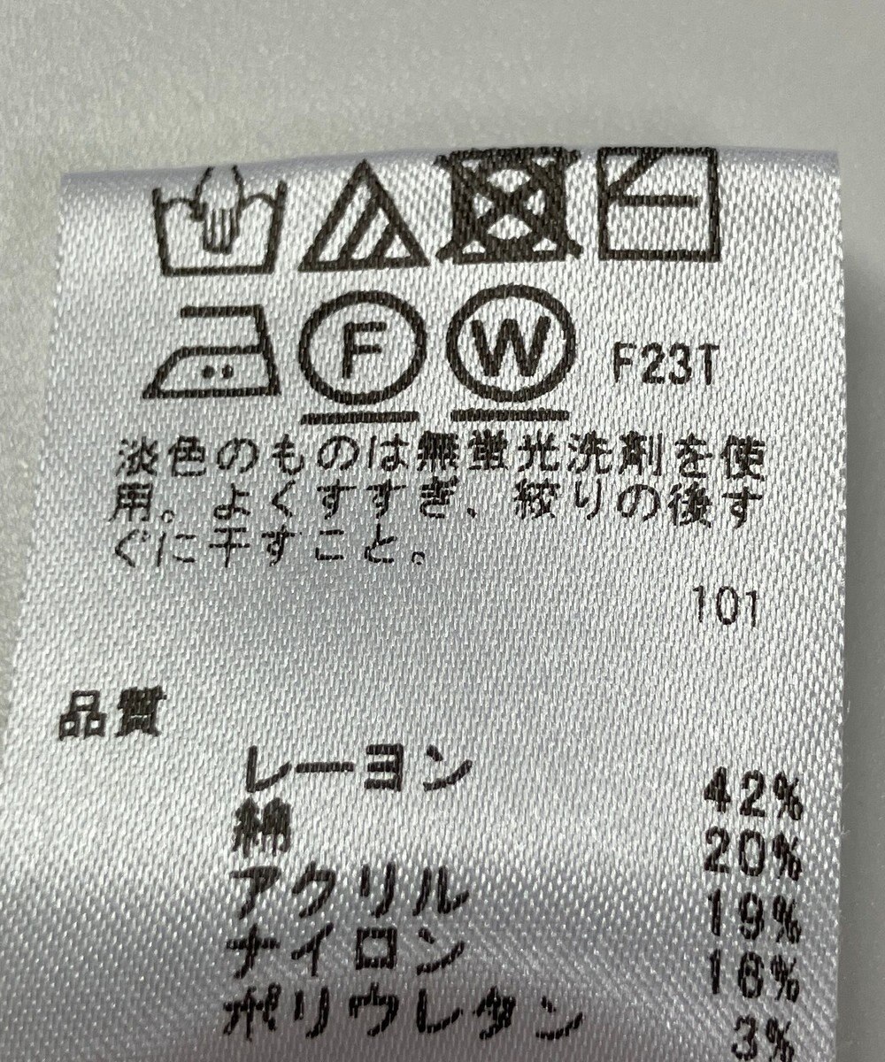 ONWARD Reuse Park 【any SiS】ニット春夏 