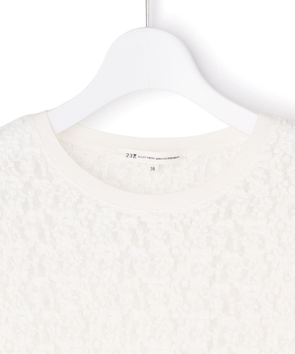 23区 【先行予約】リンクルレースジャージー 5分袖 TEE 