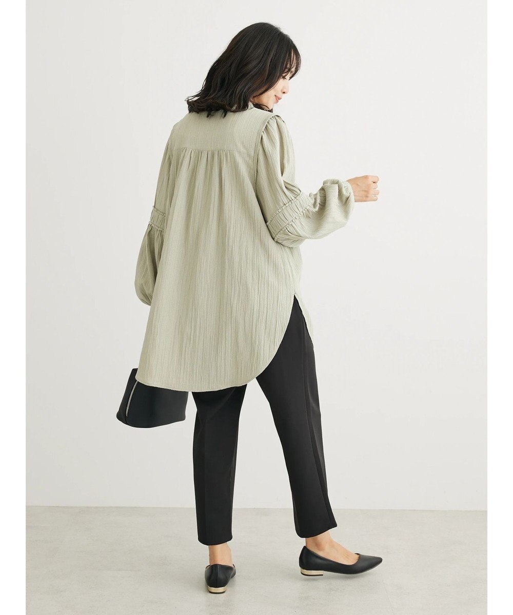 Green Parks 表面変化比翼シャツチュニック 