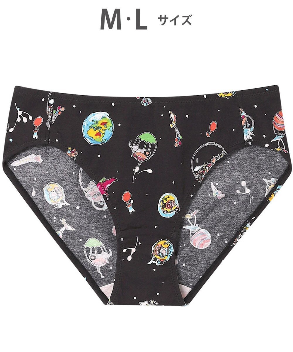 tsumori chisato SLEEP ツモリチサト ショーツ 綿混(身生地) レディース UPX540 /ワコール 