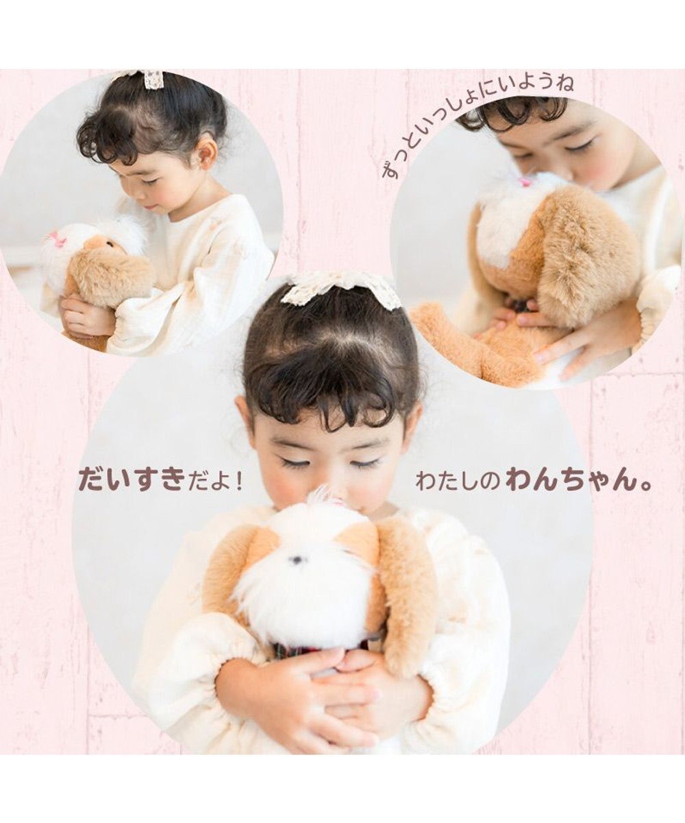 Mother garden  マザーガーデン とことこおさんぽシリーズ 《おしゃまなシーズー》単品 