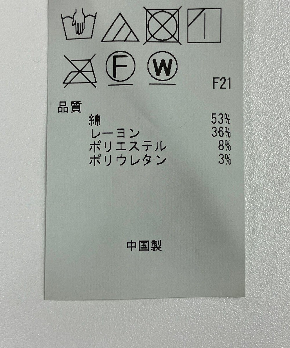 ONWARD Reuse Park 【23区】スカート秋冬 