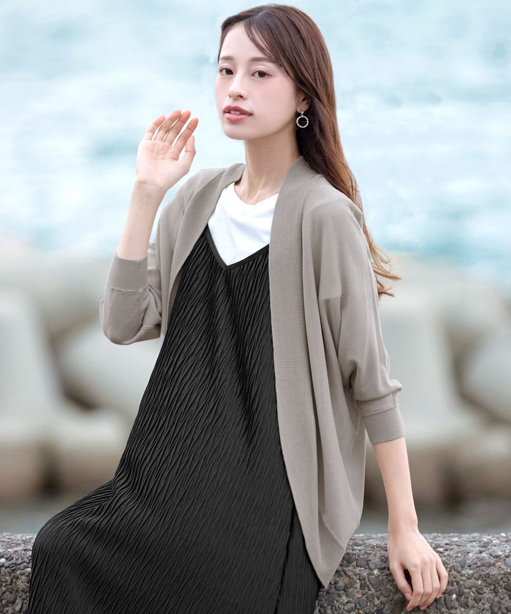 Tiaclasse ドルマンニットカーディガン 