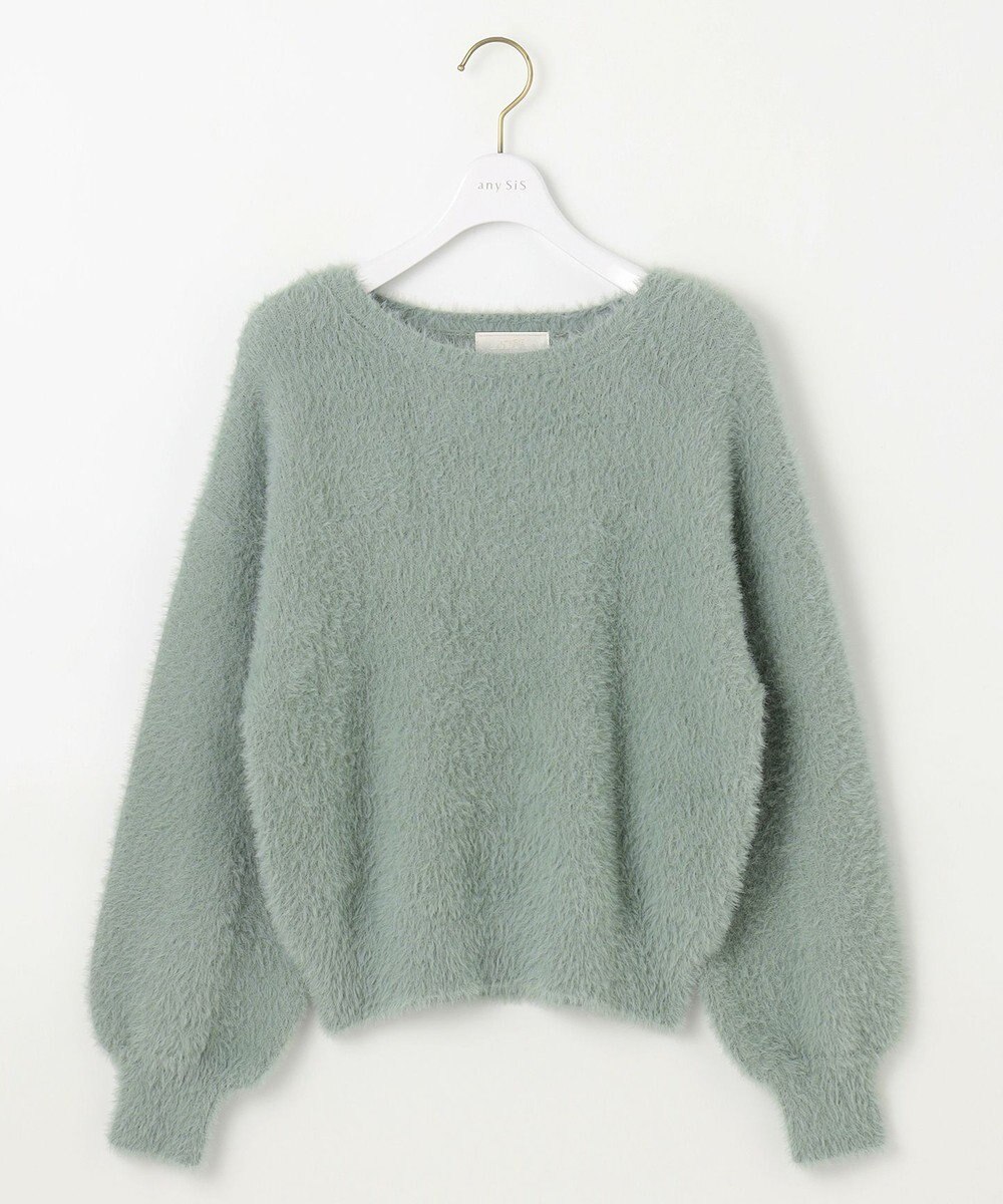 ANY SIS 【洗える】シャギー ニット 
