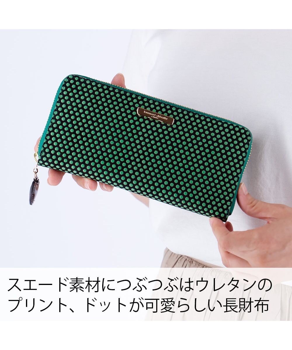 tsumori chisato CARRY つぶつぶドットプリント ラウンドファスナー長財布 