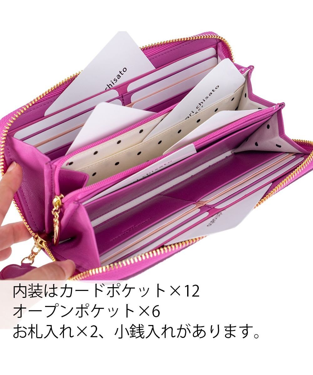tsumori chisato CARRY つぶつぶドットプリント ラウンドファスナー長財布 