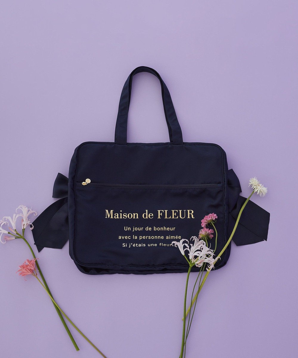 Maison de FLEUR サテンキャリーオンバッグ 