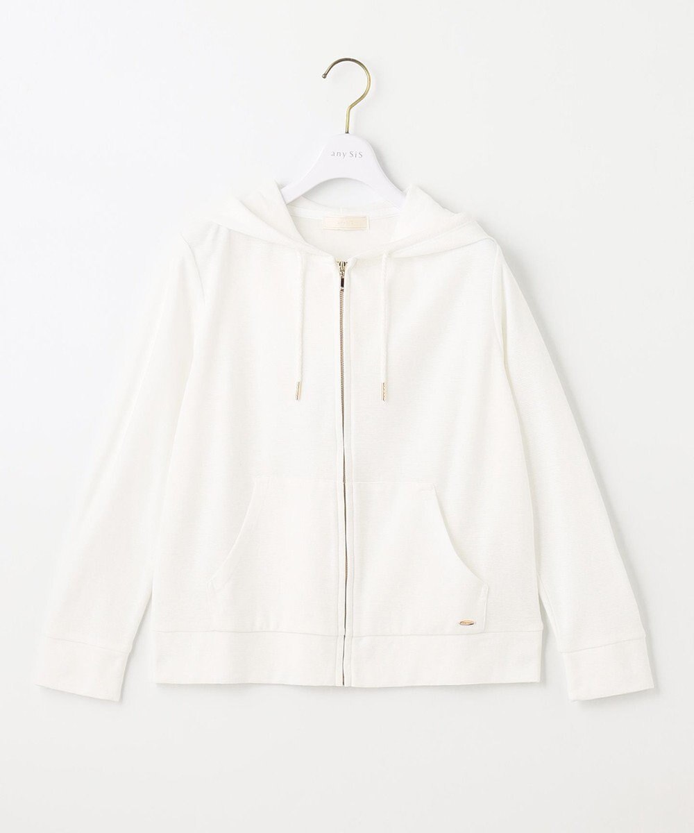 ANY SIS 【UVケア・接触冷感】リップル パーカー 