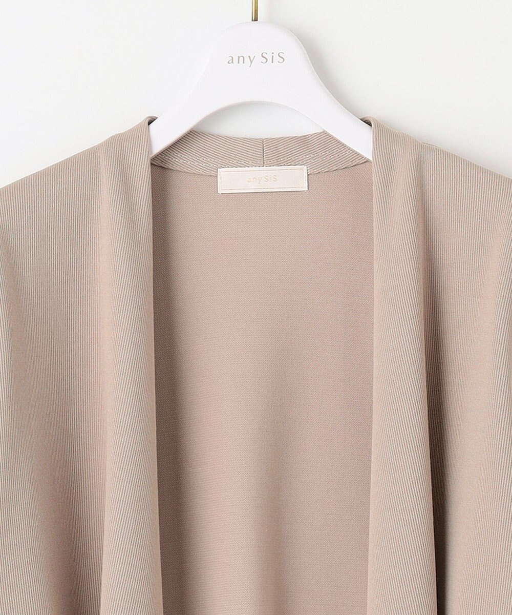 ANY SIS 【洗える】着流し カーディガン 