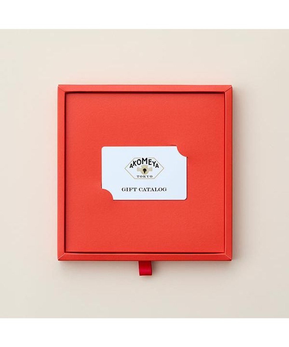 PRESENTERS ROOM AKOMEYA TOKYO ギフトカタログ しずく【ギフトラッピング対象外商品】 