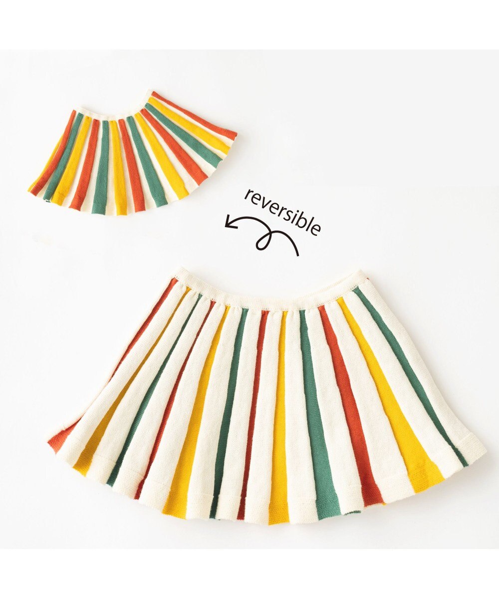 ami amie リバーシブルカラフル付け衿　親子兼用OK 