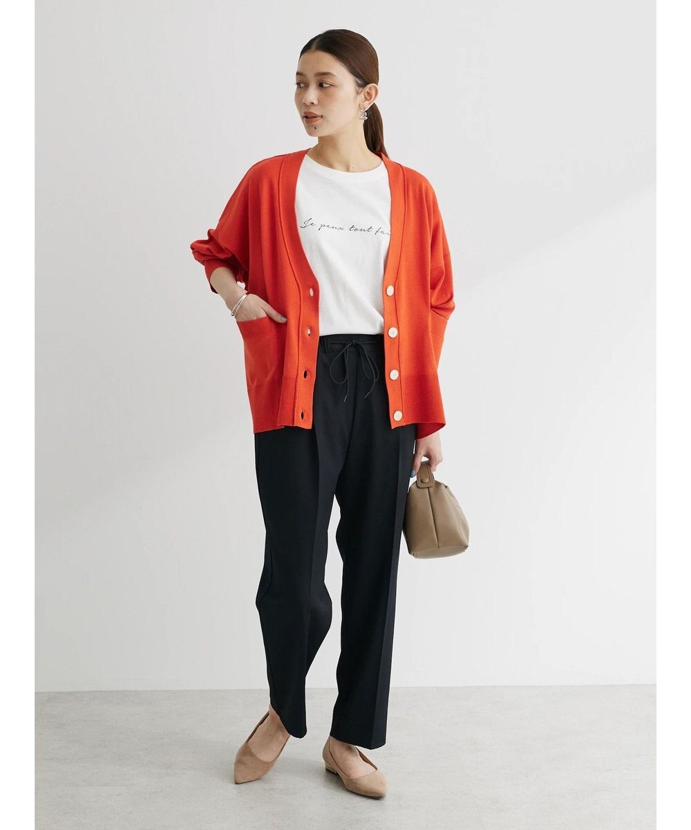 Green Parks さらっときれいシルエットパンツ 