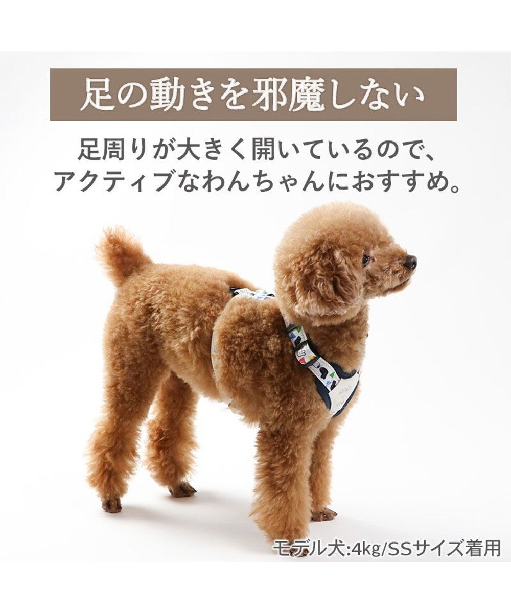 PET PARADISE リサとガスパール アクティブハーネス 《三角柄》 ＳＳ 小型犬 