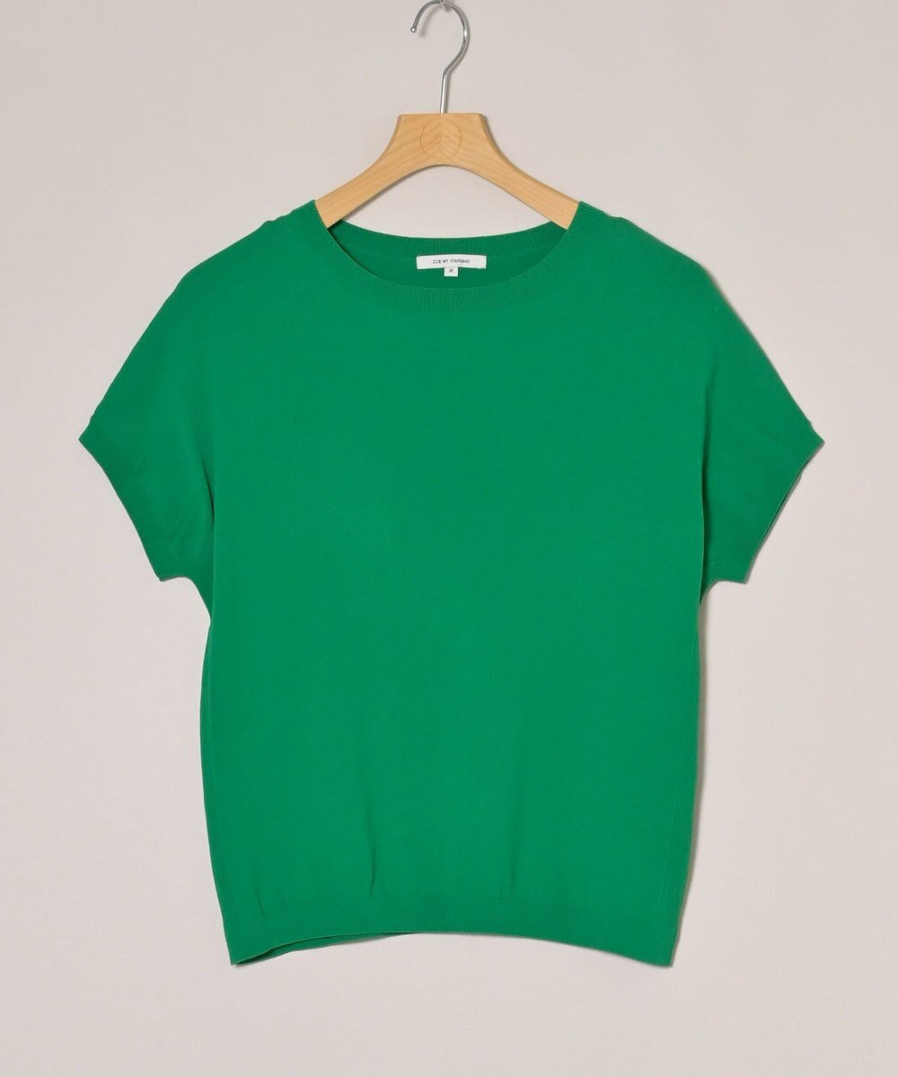 ONWARD Reuse Park 【23区】ニット春夏 