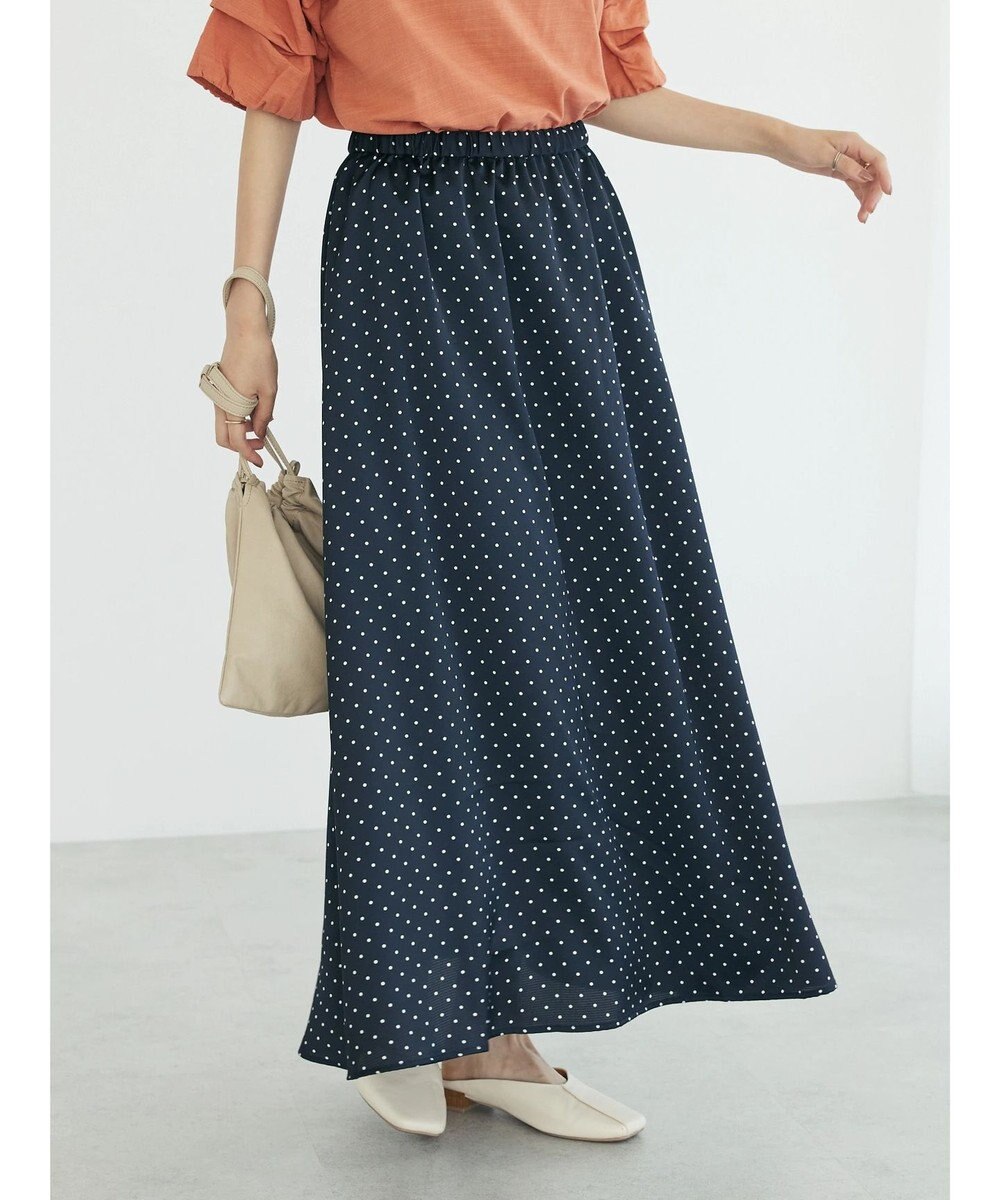 CRAFT STANDARD BOUTIQUE 柄マーメイドスカート 