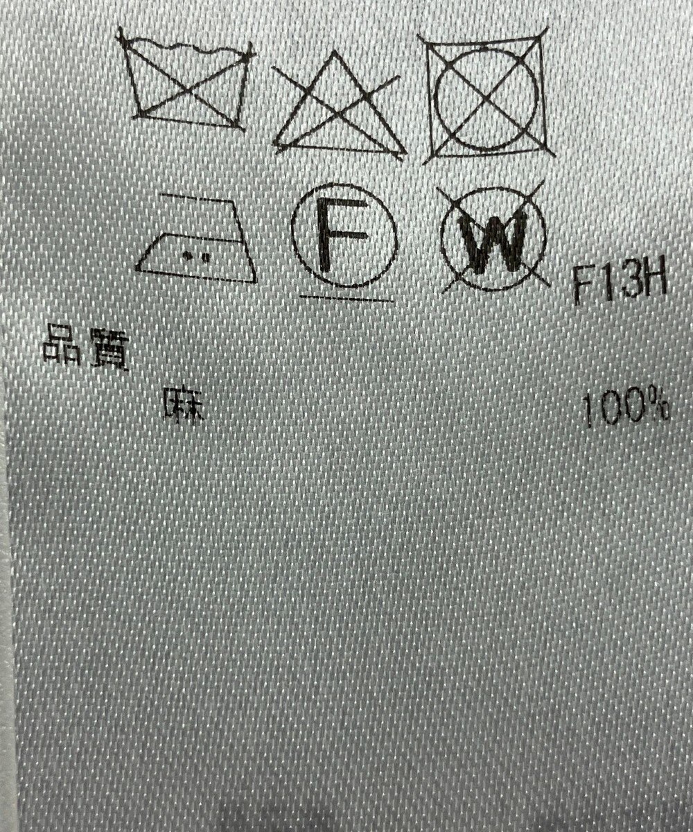 ONWARD Reuse Park 【23区】ニット春夏 