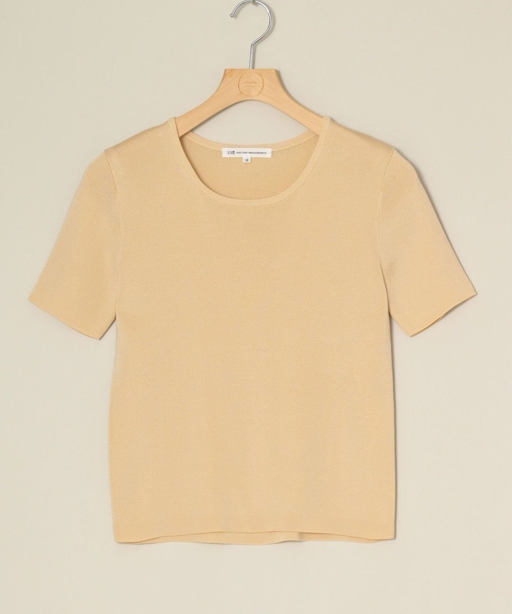 ONWARD Reuse Park 【23区】ニット春夏 