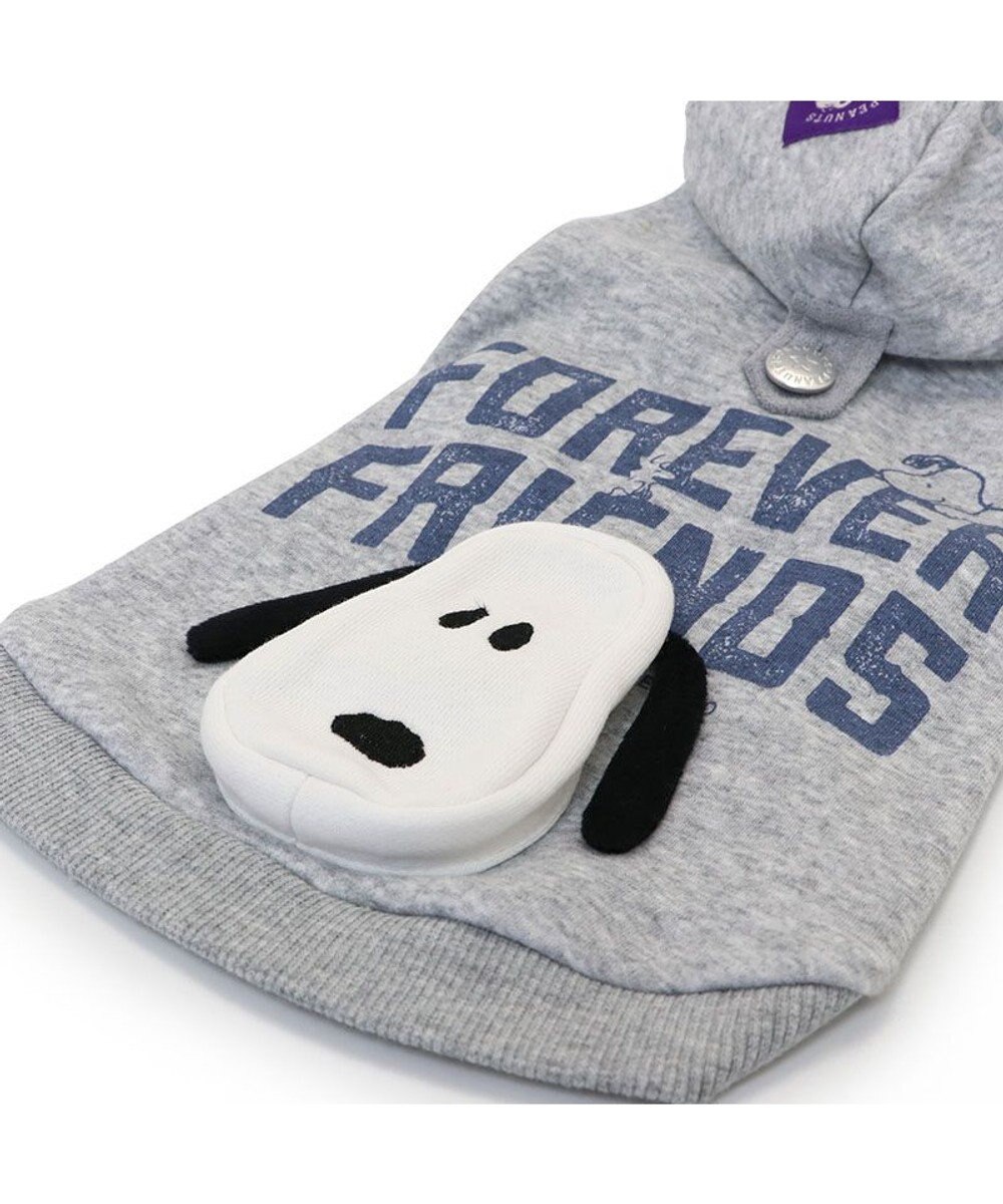 PET PARADISE スヌーピー ずっ友 お揃い パーカー 《グレー》  中型犬  大型犬 