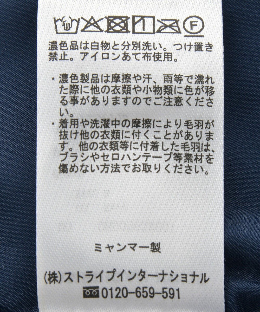 AMERICAN HOLIC あったかリバーシブルキルティングコート 